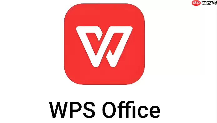 WPS文字怎么设置首字下沉_WPS文字排版美化技巧【杂志效果】