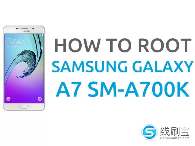 三星SM-A700K（Galaxy A7韩国版）刷机_线刷_救砖详细图文攻略