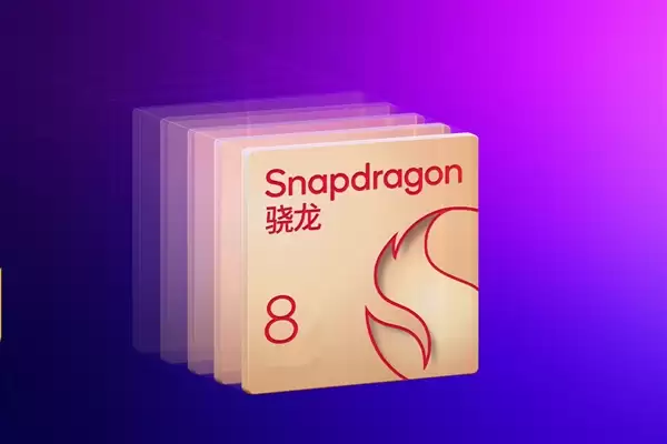 小米18标准版与Pro版分开发布:史上第一次 9月先发Pro