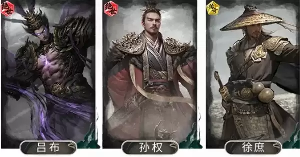 三国天下归心孙权吕布队玩法攻略