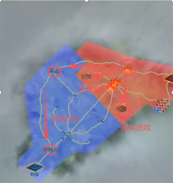 三国天下归心官渡之战袁绍进攻思路