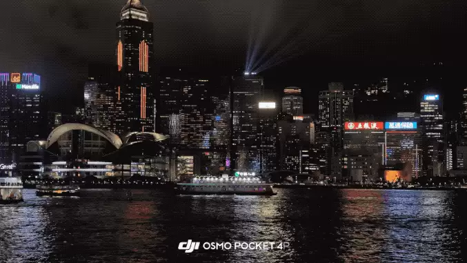 dji_export_20260514_022638_1778696798313_compose_0.2026-05-14 06_56_42.gif