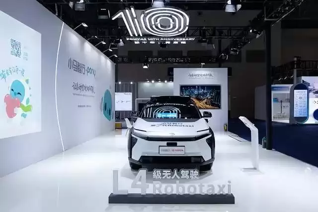小马智行第7代Robotaxi亮相重庆车展