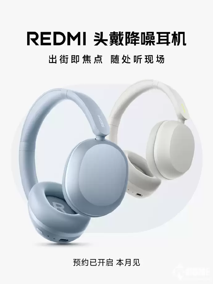 REDMI头戴降噪耳机海报