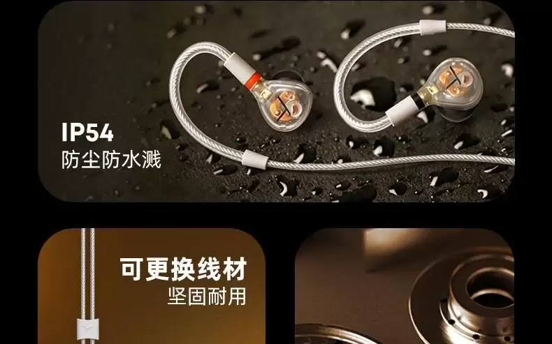 拜雅DT 30 IE入耳式有线监听耳机开售，首发1199元