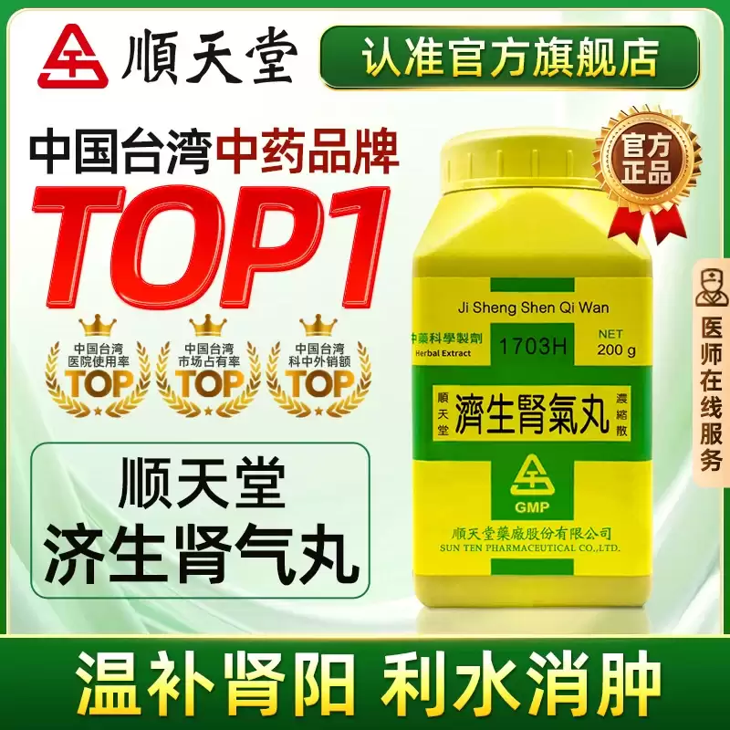 449 → 280 元:酷态科 15 号超级电能站破冰新低,140W 快充 + 双无线充电