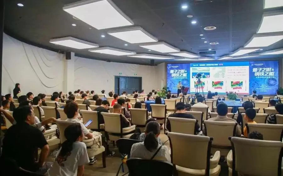 “iNova·科创好望角”开讲！杭州四位科学家共话“尚未到来的现实”