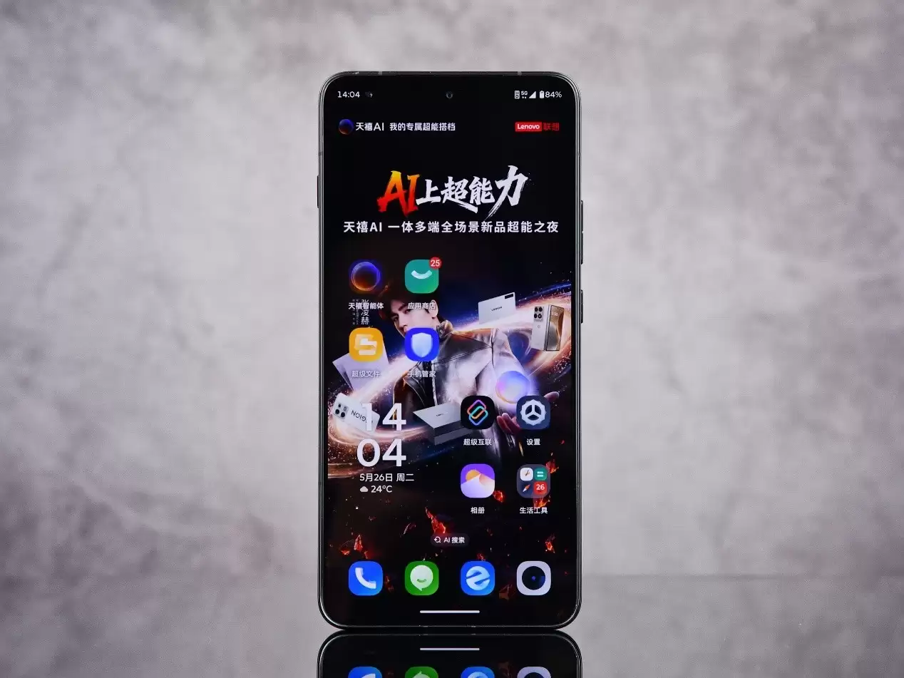 联想拯救者Y70 新一代体验：纯血拯救者游戏手机到底有多强？