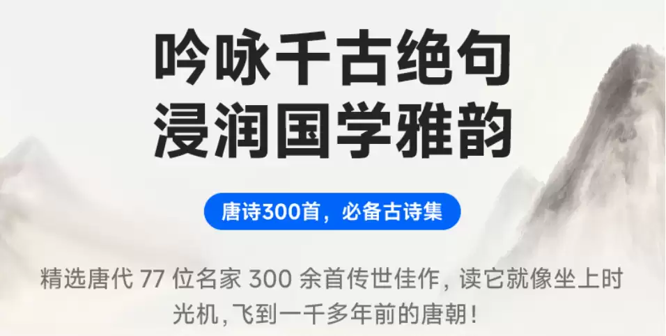 学习娱乐两不误!爱国者AN35智能播放器,学生党随身宝藏好物
