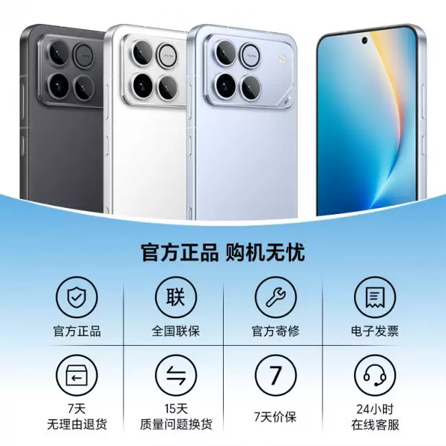 4699 → 3254 元：荣耀 WIN 手机 16+512G 版新低 骁龙 8E5 + 10000 mAh