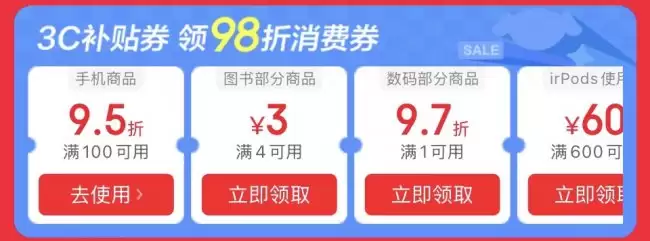 3215 元：小米 15 Ultra 手机 12+256G 版腰斩新低 骁龙 8 至尊 + 徕卡 2 亿长焦