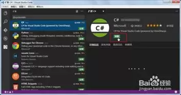 Visual-Studio-Code怎样格式化XML-Visual-Studio-Code如何对XML进行格式化