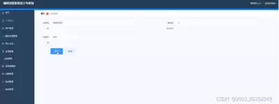 Visual-Studio-Code自动转发端口位置在哪-Visual-Studio-Code自动转发端口在哪里找
