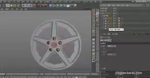 Cinema 4D如何给球体添加聚光灯-Cinema 4D怎样为球体设置聚光灯