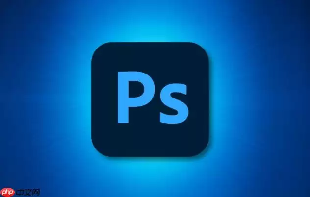 Photoshop如何用颜色减淡模式抠火焰_混合颜色带滑块调整【混合】