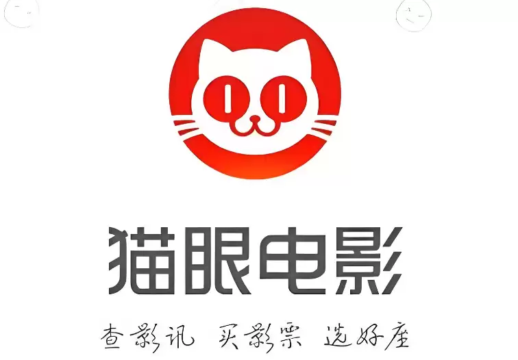 猫眼实时票房官网入口 猫眼院线票房在线查询入口
