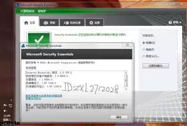 超自然行动组充值入口在哪