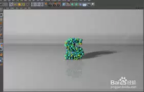 C4D动画如何进行预览