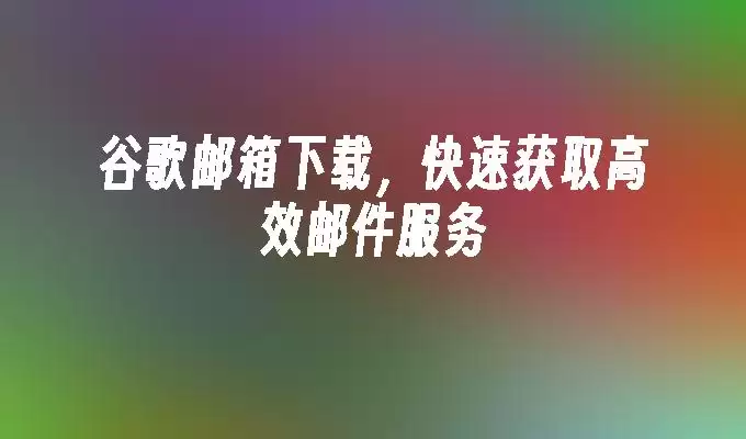 封面