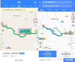 高德地图路线规划无法避开高速怎么解决
