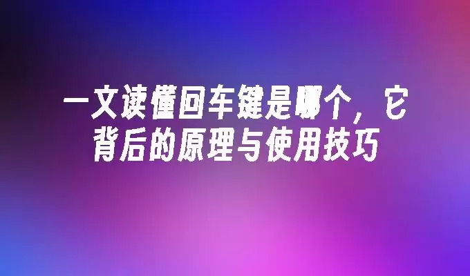 封面
