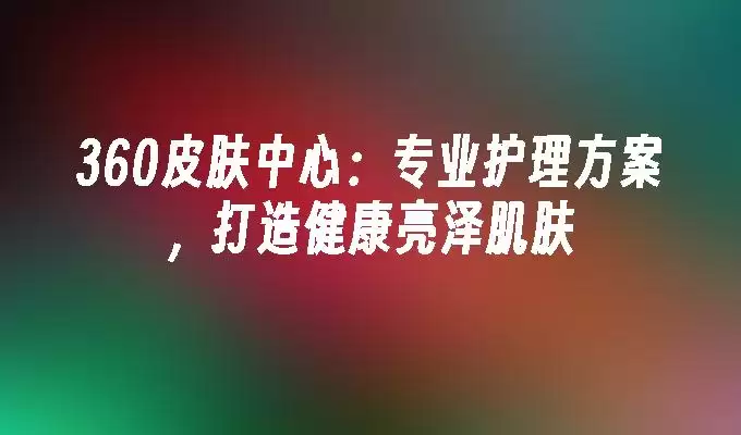 封面