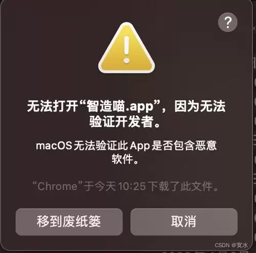 苹果微信通知如何显示头像