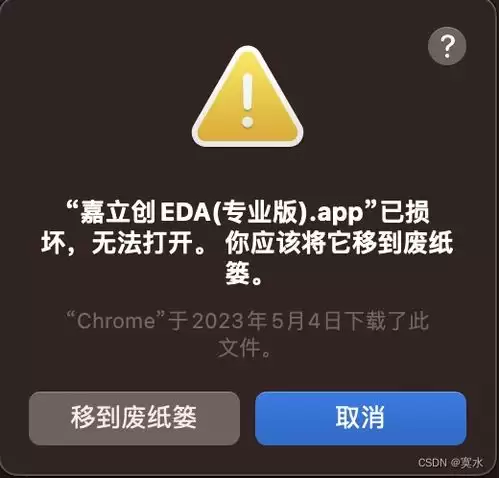 苹果微信通知如何显示头像