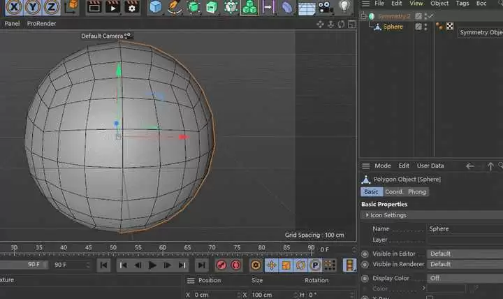 C4D如何使用挤压与内部挤压建模