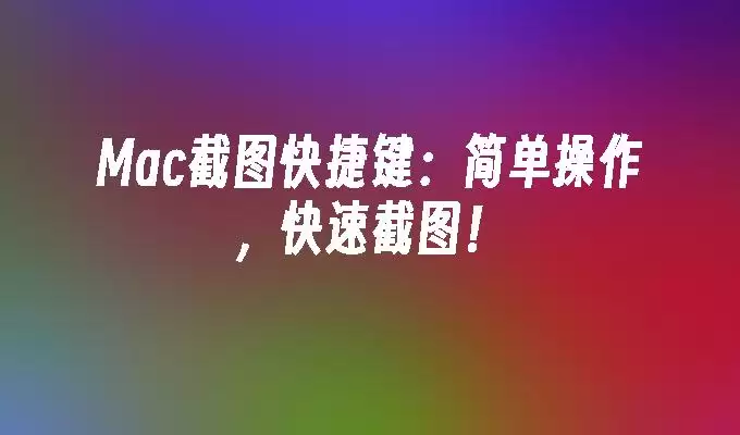 封面