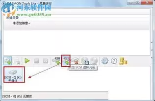 剪映如何修改剪映号