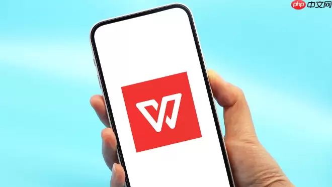 WPS文字怎么设置字符间距_WPS文字字符缩放与间距【加宽紧缩】
