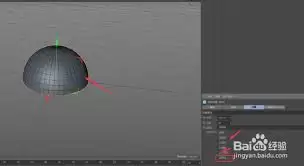 Cinema 4D球体如何切一半-Cinema 4D球体切一半的方法