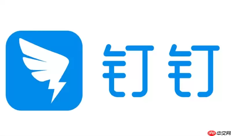 钉钉怎样查看会议统计_查看会议时长数据【数据】