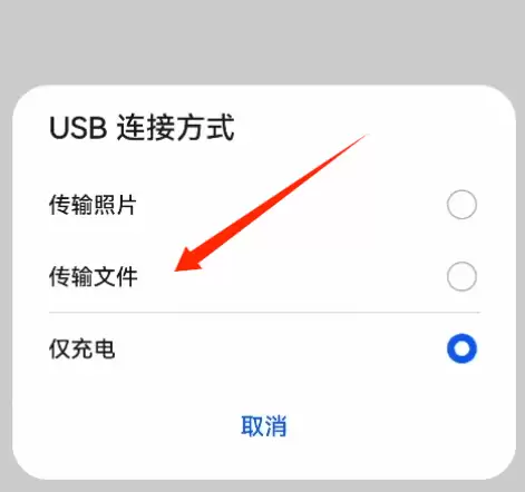 爱思投屏常见问题和解决方法 爱思投屏常见问题和解决方法