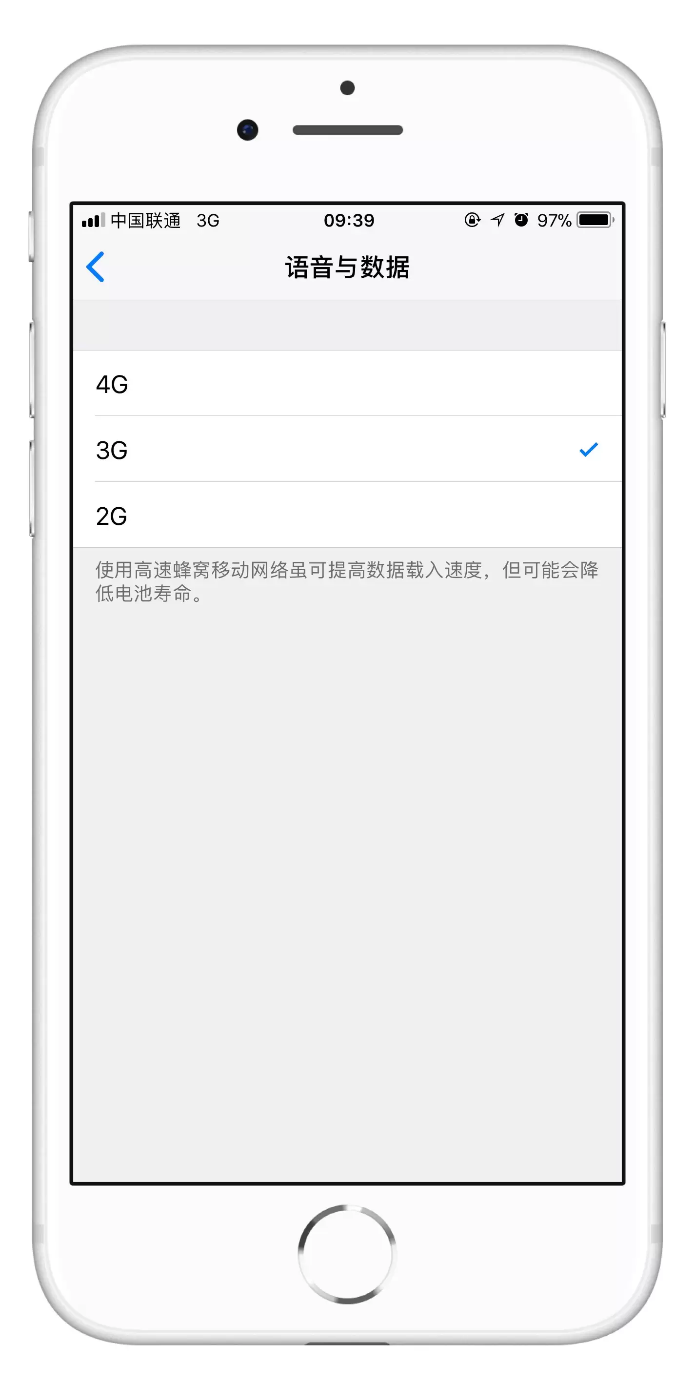 升级 iOS 13 Beta2 后联通、电信用户信号异常怎么办? 升级 iOS 13 Beta2 后联通、电信用户信号异常怎么办?
