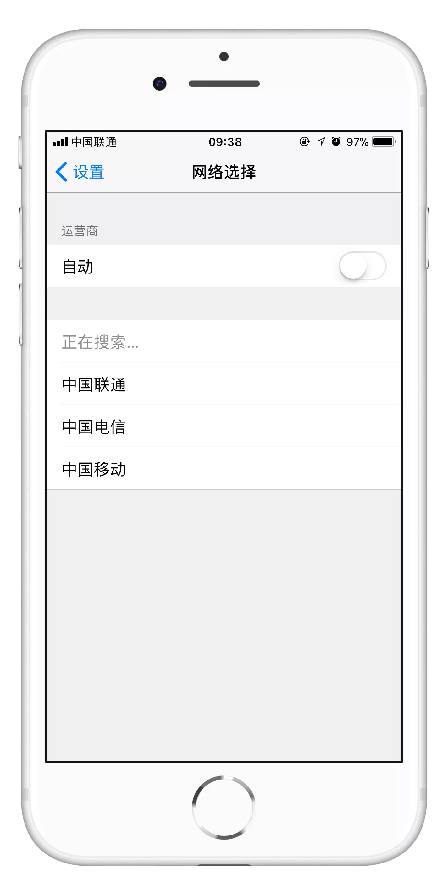 升级 iOS 13 Beta2 后联通、电信用户信号异常怎么办? 升级 iOS 13 Beta2 后联通、电信用户信号异常怎么办?