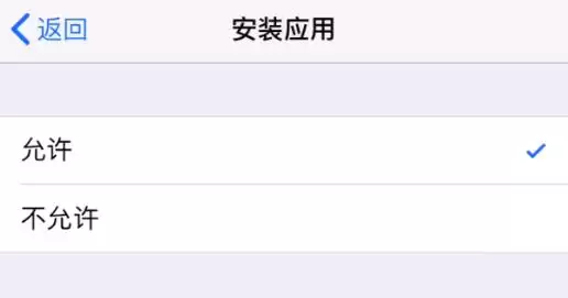 App Store 可以删除吗?桌面上找不到 App Store 怎么办? App Store 可以删除吗?桌面上找不到 App Store 怎么办?