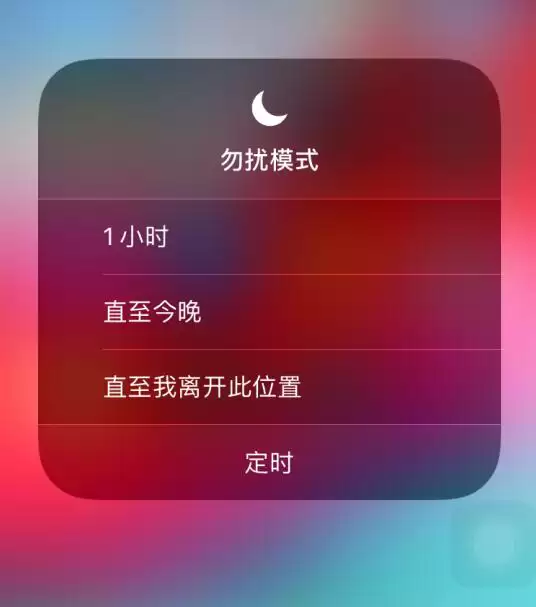 iPhone 有哪些好用的功能?分享 5 个小技巧 iPhone 有哪些好用的功能?分享 5 个小技巧