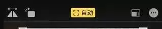 使用 iPhone 自拍照片是反的?已在 iOS 13 中进行了优化 使用 iPhone 自拍照片是反的?已在 iOS 13 中进行了优化