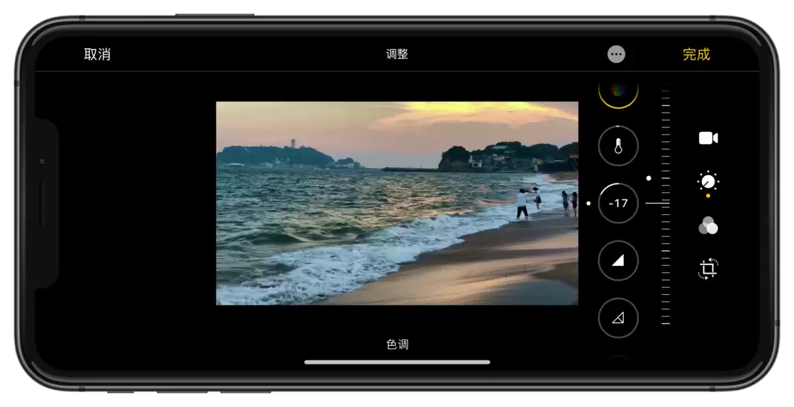 从 iOS 13 代码爆料中判断今年 iPhone 的相机将会有哪些软硬件升级? 从 iOS 13 代码爆料中判断今年 iPhone 的相机将会有哪些软硬件升级?