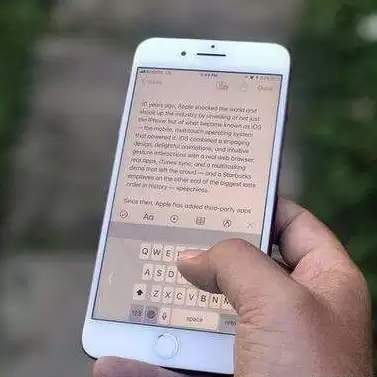 iOS键盘不好用?还是你不会用? iOS键盘不好用?还是你不会用?