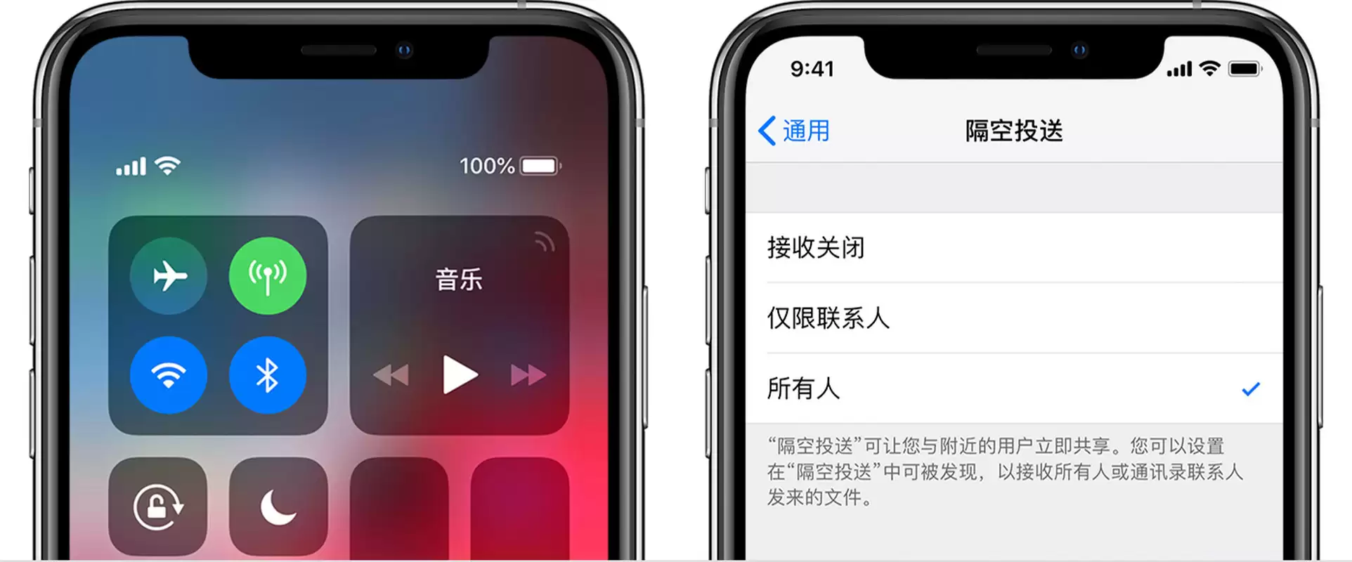 iOS 13 beta 3 曝光的新功能:iOS 设备间通过线缆传输数据用处有多大? iOS 13 beta 3 曝光的新功能:iOS 设备间通过线缆传输数据用处有多大?