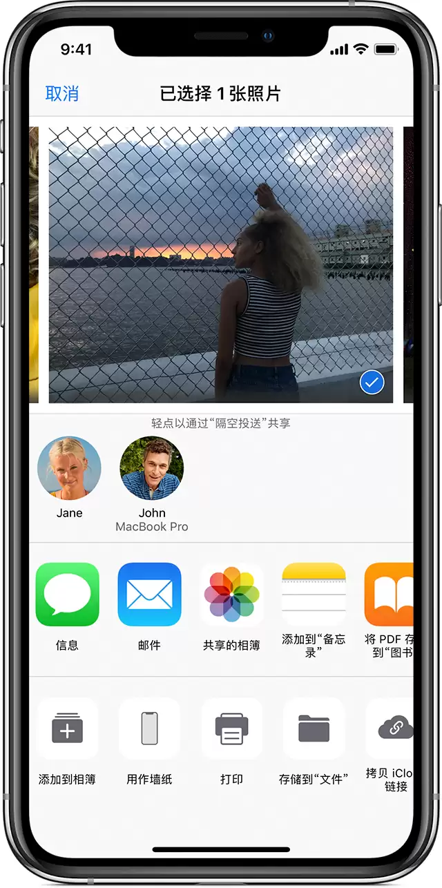 iOS 13 beta 3 曝光的新功能:iOS 设备间通过线缆传输数据用处有多大? iOS 13 beta 3 曝光的新功能:iOS 设备间通过线缆传输数据用处有多大?