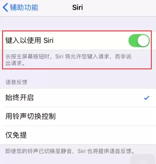 分享 5 个值得了解的 iPhone 用机小技巧 分享 5 个值得了解的 iPhone 用机小技巧