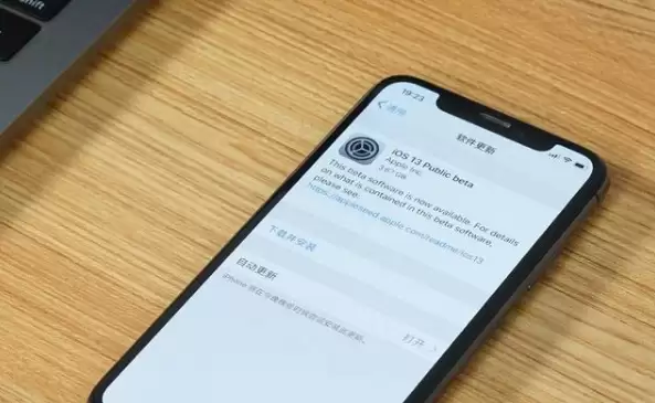 iPhone手机系统需要及时更新吗?有什么好处? iPhone手机系统需要及时更新吗?有什么好处?