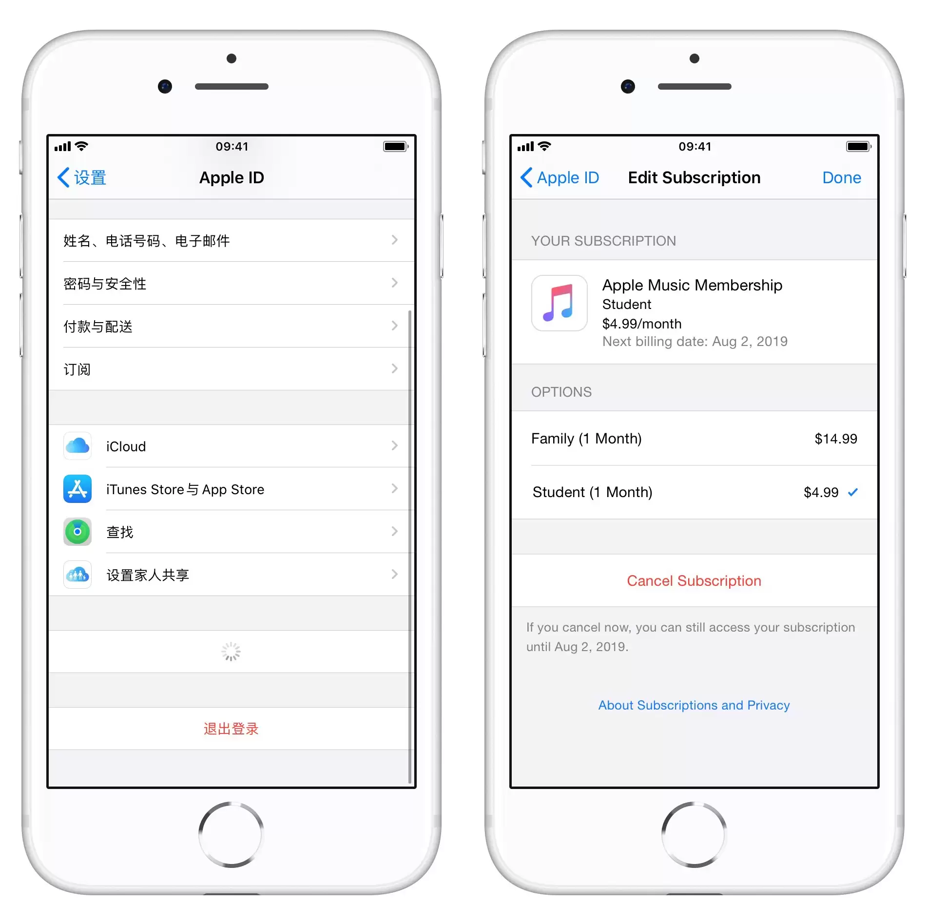 App Store 有哪些鲜为人知的使用技巧? App Store 有哪些鲜为人知的使用技巧?