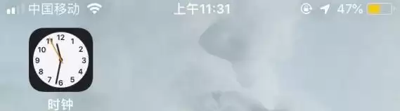 iPhone手机时钟使用技巧 iPhone手机时钟使用技巧