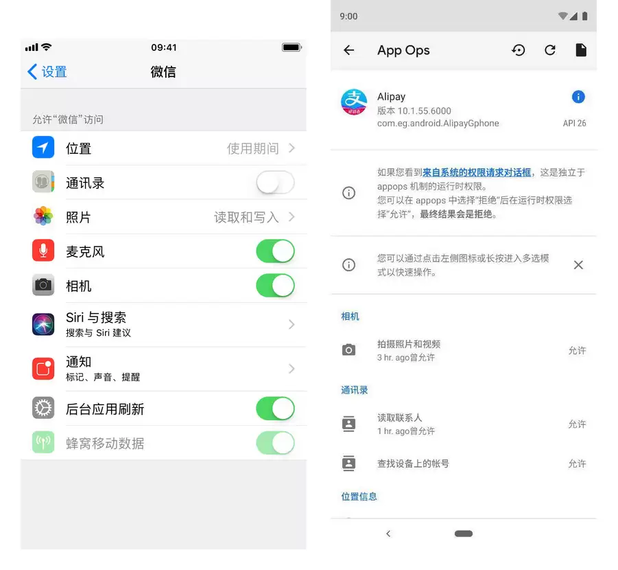 既然 iPhone 信号差、续航差,那么依然选择它的理由是什么? 既然 iPhone 信号差、续航差,那么依然选择它的理由是什么?
