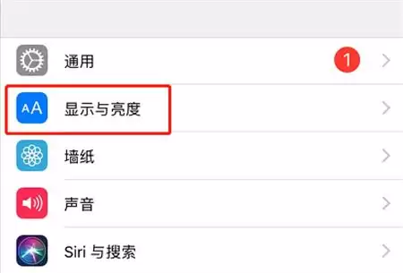 如何调整iPhoneXs Max应用图标的大小? 如何调整iPhoneXs Max应用图标的大小?